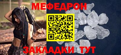 ГАЛЛЮЦИНОГЕННЫЕ ГРИБЫ Тверь