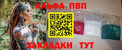 ГАЛЛЮЦИНОГЕННЫЕ ГРИБЫ Тверь