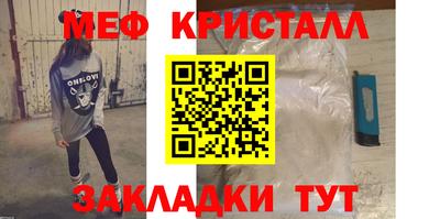 ГАЛЛЮЦИНОГЕННЫЕ ГРИБЫ Тверь