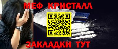 ГАЛЛЮЦИНОГЕННЫЕ ГРИБЫ Тверь