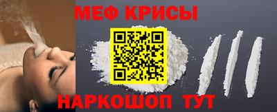 ГАЛЛЮЦИНОГЕННЫЕ ГРИБЫ Тверь