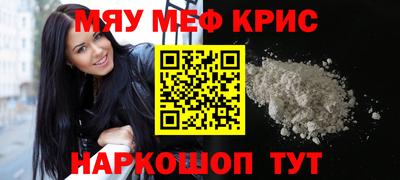 ГАЛЛЮЦИНОГЕННЫЕ ГРИБЫ Тверь