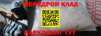 ГАЛЛЮЦИНОГЕННЫЕ ГРИБЫ Тверь