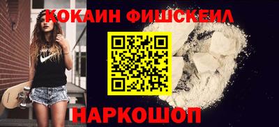 ГАЛЛЮЦИНОГЕННЫЕ ГРИБЫ Тверь