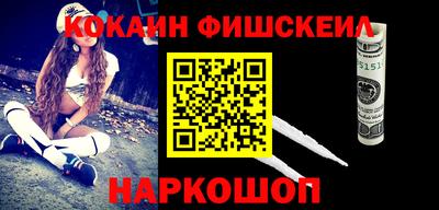 ГАЛЛЮЦИНОГЕННЫЕ ГРИБЫ Тверь