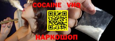 скорость Тара