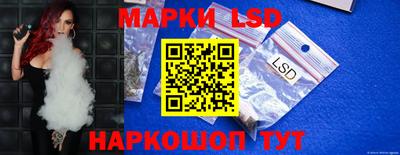 скорость Тара
