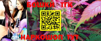 скорость Тара