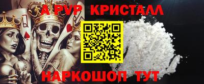ГАЛЛЮЦИНОГЕННЫЕ ГРИБЫ Тверь