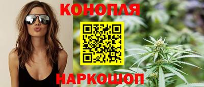 скорость Тара