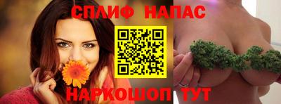 скорость Тара
