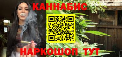 молекула духа Татарск