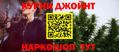 ГАЛЛЮЦИНОГЕННЫЕ ГРИБЫ Тверь