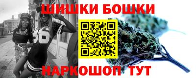 молекула духа Татарск