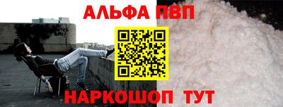 скорость Тара