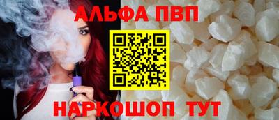 ГАЛЛЮЦИНОГЕННЫЕ ГРИБЫ Тверь