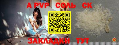 ГАЛЛЮЦИНОГЕННЫЕ ГРИБЫ Тверь