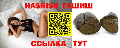 скорость Тара