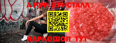 скорость Тара