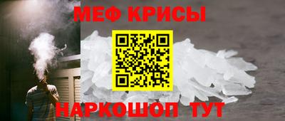скорость Тара