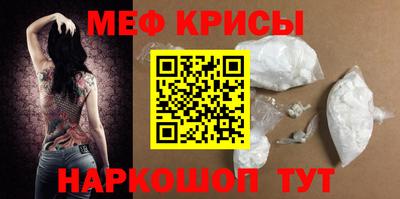 скорость Тара