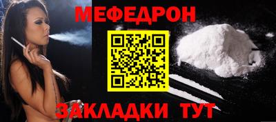 ГАЛЛЮЦИНОГЕННЫЕ ГРИБЫ Тверь
